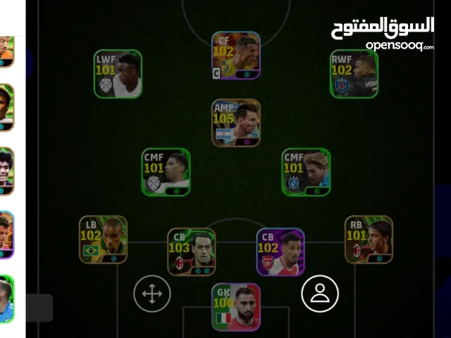 حساب بيس للبيع