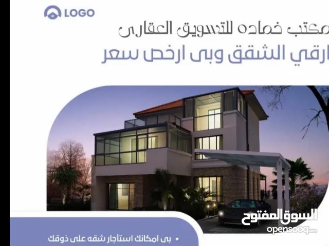 1307 m2 3 Bedrooms Apartments for Rent in Tripoli Qerqarish