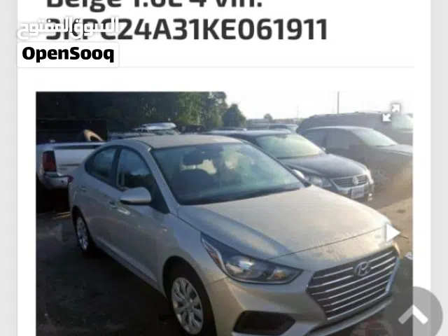 أكسنت أمريكي 2019 حادث بابين كما موضح بالصور