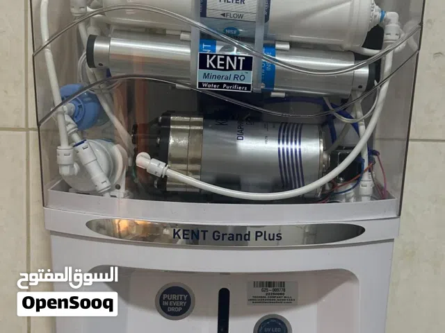 Kent Water Filter