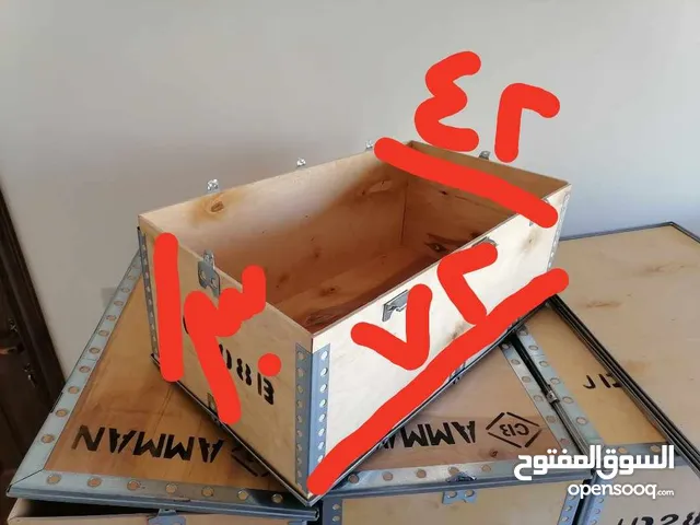 للبيع صناديق خشب متعدد الاستخدام