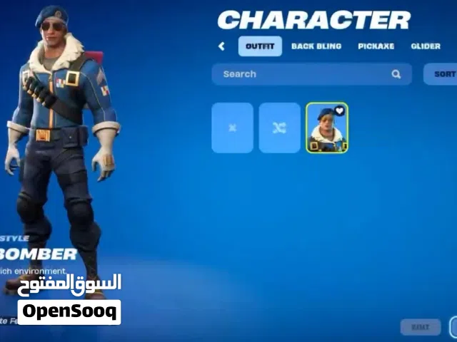 Fortnite Accounts and Characters for Sale in Kuwait City