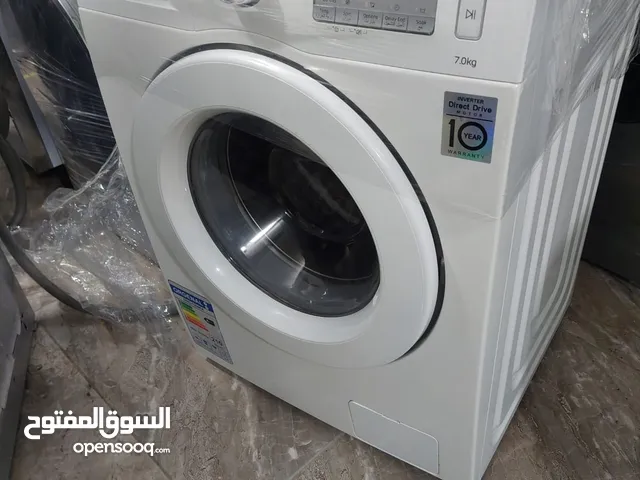 غساله سامسونج 7 كيلو 1200 دوره سرعة التنشيف