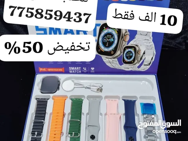 ساعه جديده