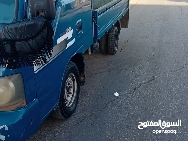 بكم فرونتير