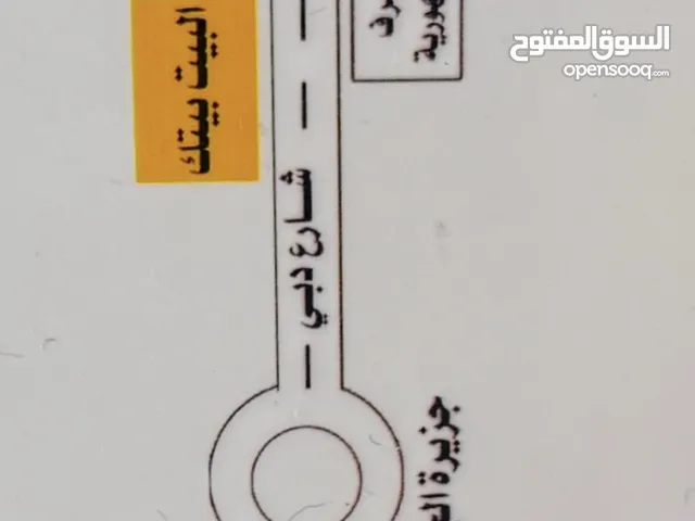  Building for Sale in Benghazi Al-Berka