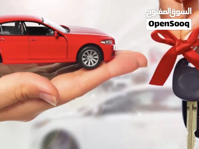 شراء جميع انواع السيارات المستعمله او العطلانه