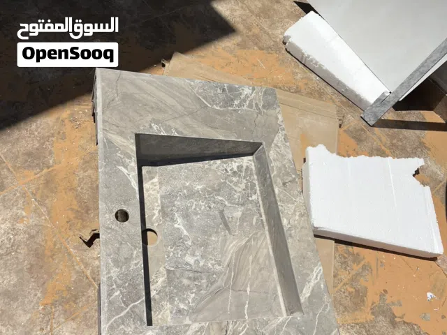 حوض وجه معلق