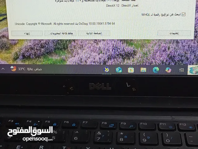 لابتوب للبيع السعر 400 وبي مجال المواصفات مصوره داخل الصور