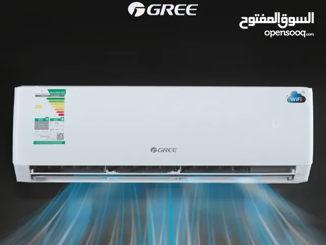 Gree 1.5 to 1.9 Tons AC in Hail
