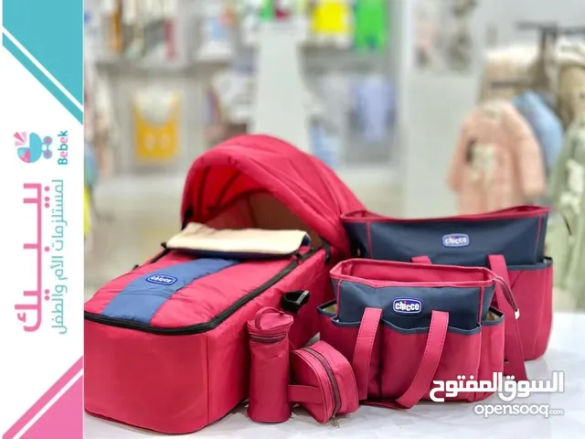 طاقم 5 قطع تشيكو  