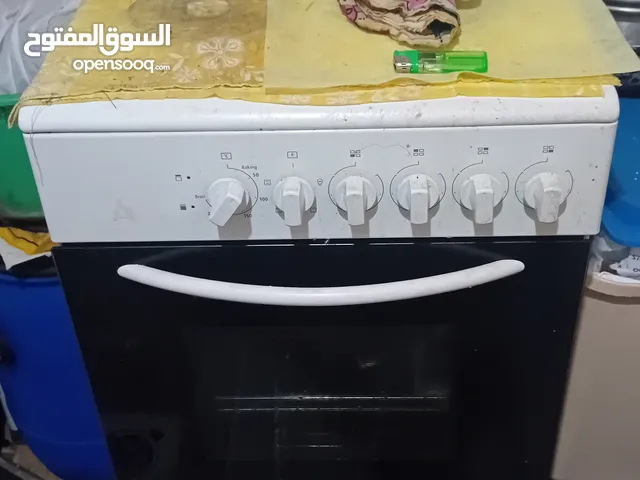 البيع لدواعي سفر