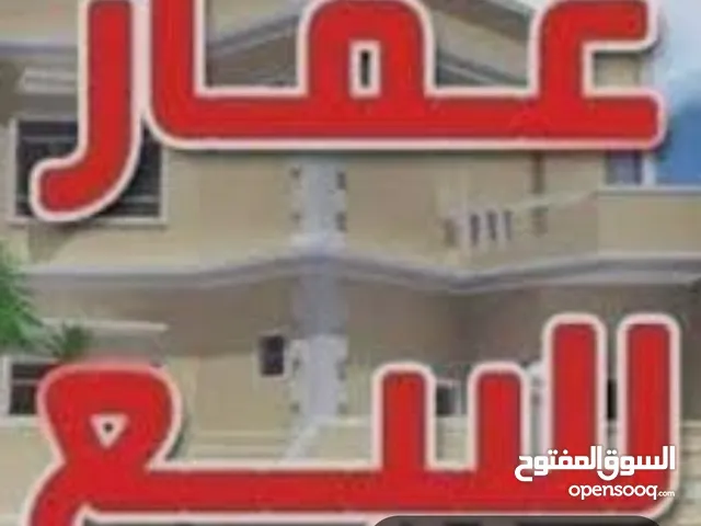 عمارة خدمية