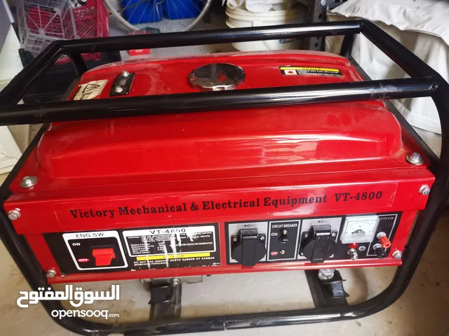 Generator for sale