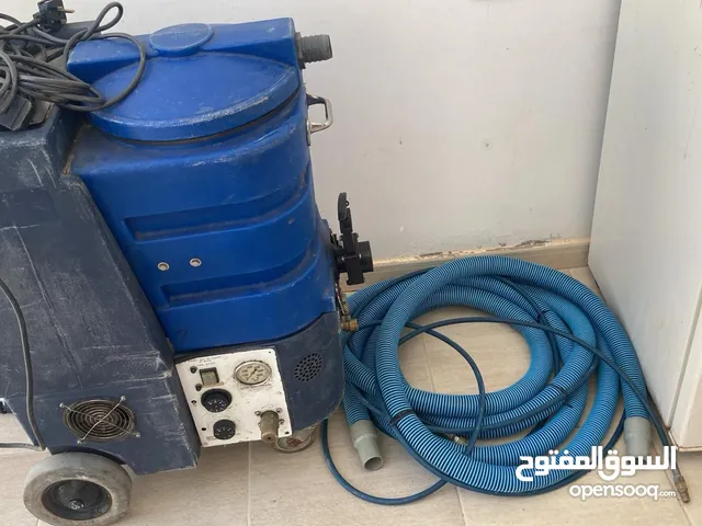 تنضيف السجاد و الصالونات و المفروشات
