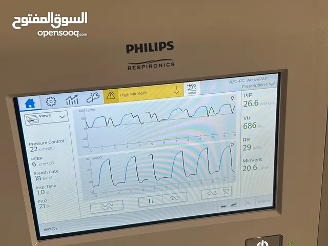 جهاز تنفس صناعي منزلي فليبس مستعمل لمدة شهرين فقط يوجد فلاتر وانابيب التوصيل للمريض