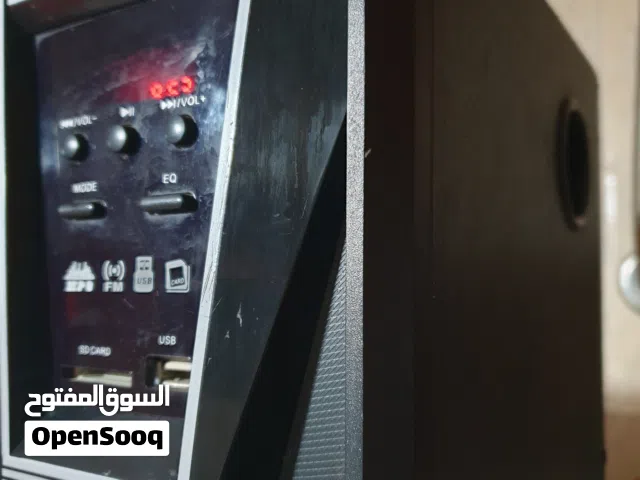 منضومة ربي يبارك للبيع