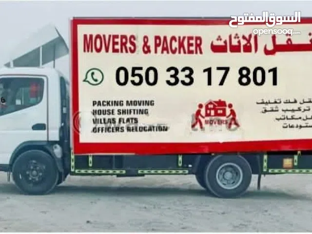 نقل اثث فك وتركيب وتغليف دبي عجمان الشارقه