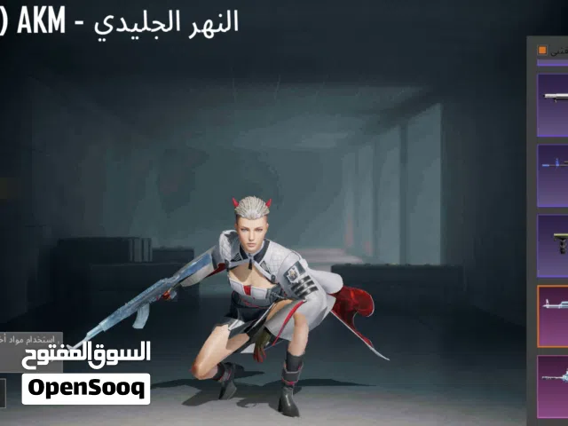حساب ببجي للبيع