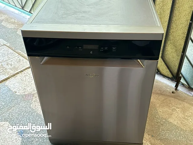 غسالة صحون Whirlpool