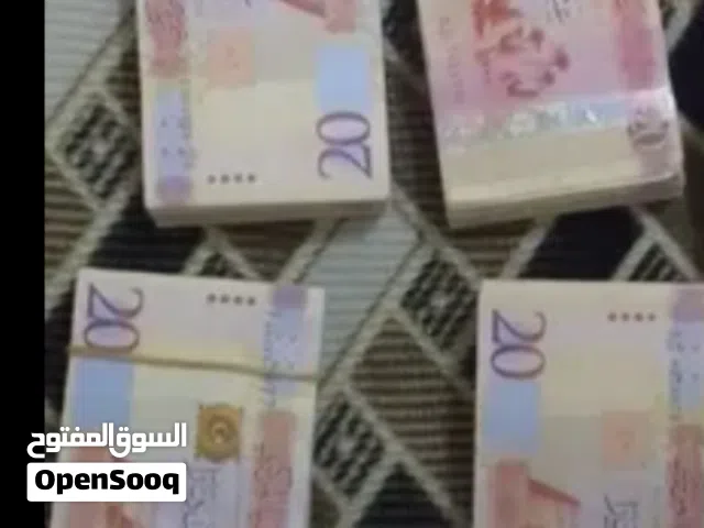7000دينار بي 900دينار ملاخر