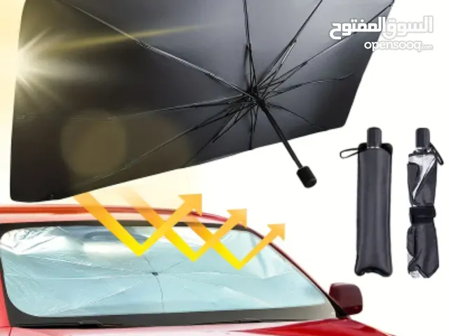 مضلات شمسية للسيارات عجيب