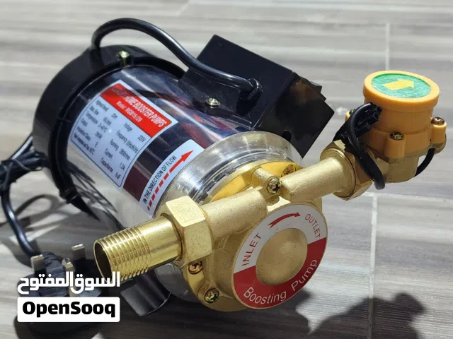 دلمة بريشر تماتيك دينمو دينمه دنمه ماء ضخ ماي دلمه دينمة مضخة صغيرة ل البيوت لل بيت