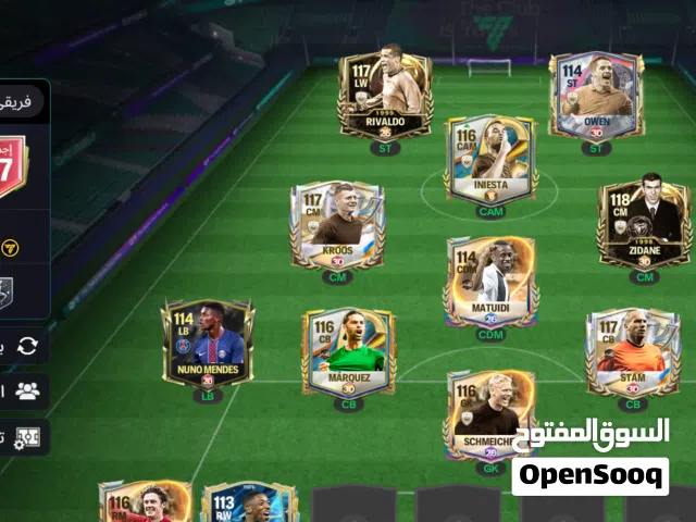 Accounts - Others Accounts and Characters for Sale in Dakahlia