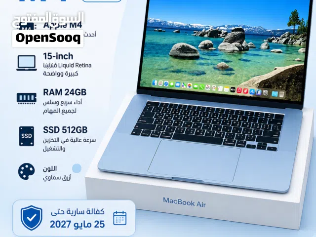 macOS Apple for sale  in Hawally