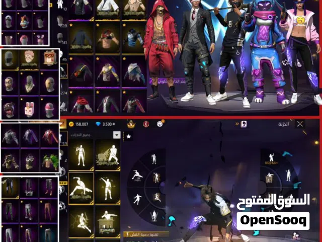 Free Fire Accounts and Characters for Sale in Muscat