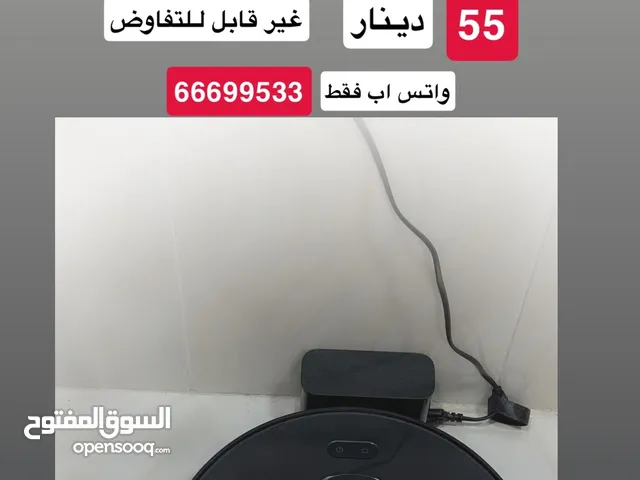 Other Vacuum Cleaners for sale in Central Governorate