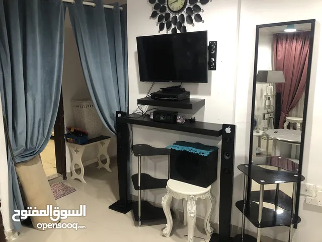 مشاركة سكن