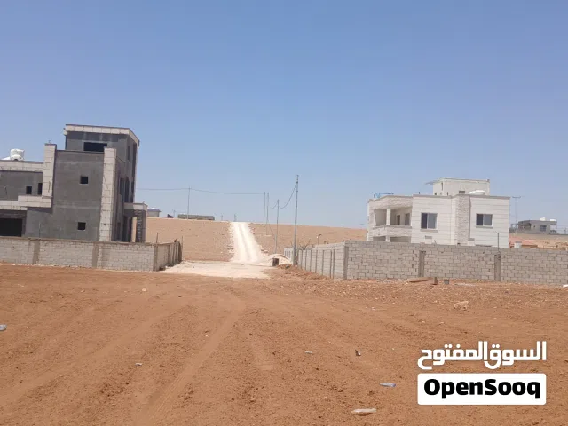 قرب شارع المطار من المالك مباشرة