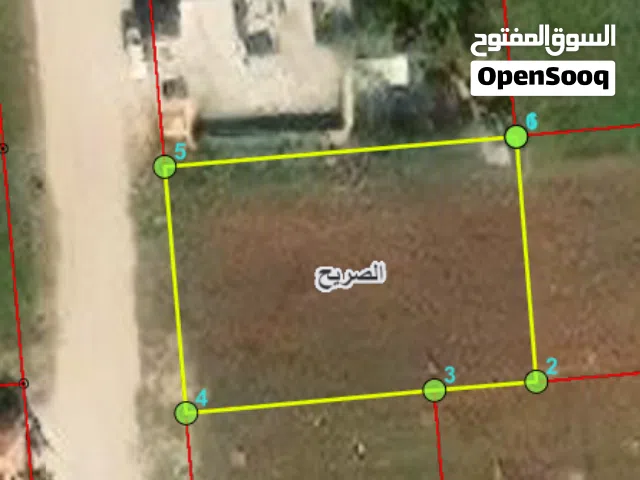 Residential Land for Sale in Irbid Al Sareeh