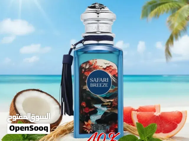 Safari Breeze 100ml Extrait De Parfum by French Avenue