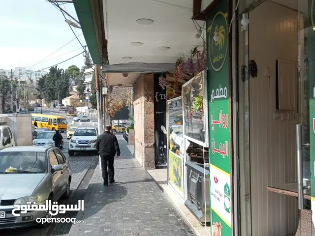 مطعم جاهز بالكامل