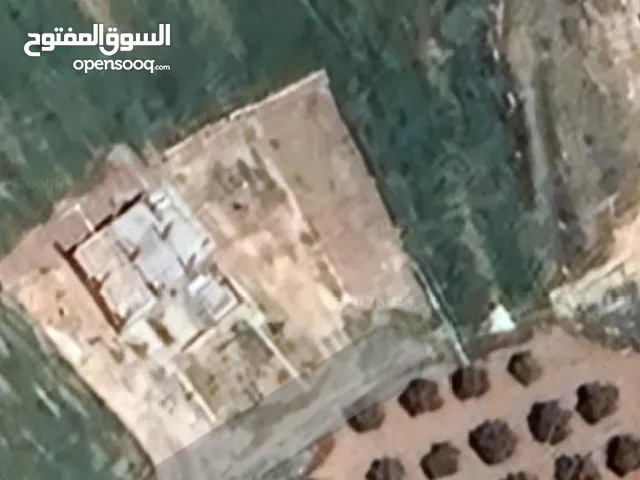 ارض للبيع في سما الروسان