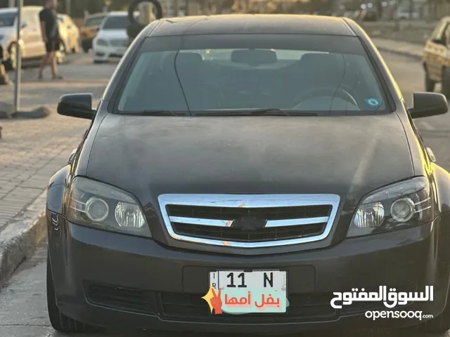 شوفرليت كابرس 2009
