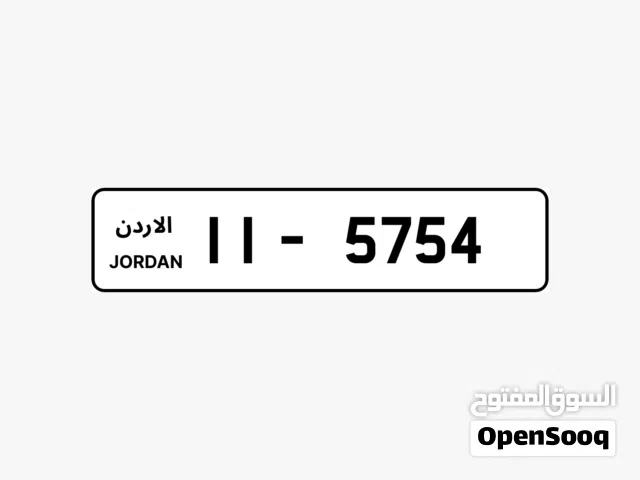 رباعي مميز للبيع