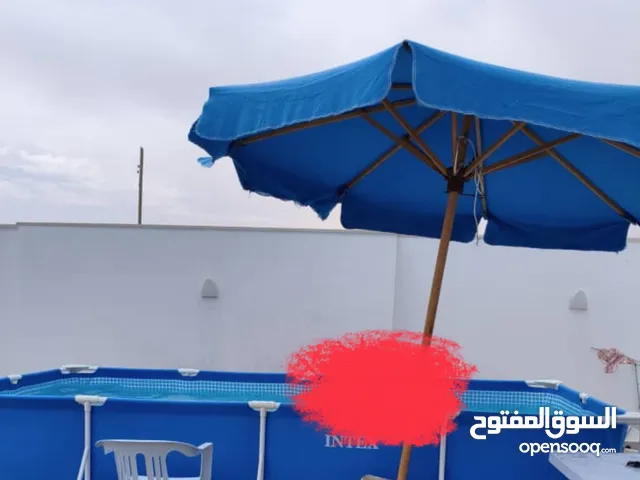 حوض سباحة للبيع السعر550 وساهل