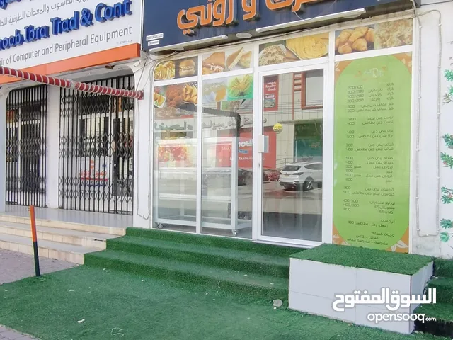 70 m2 Restaurants & Cafes for Sale in Al Sharqiya Ibra