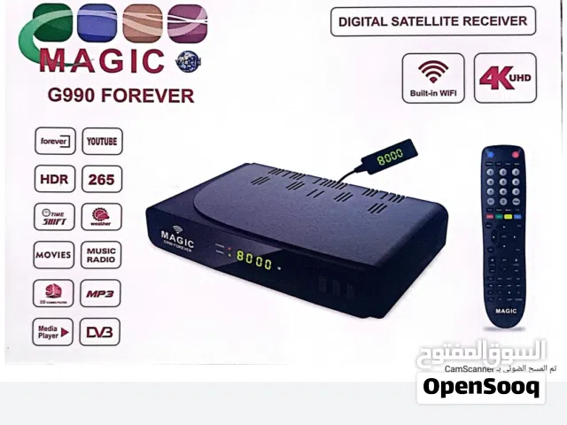  Tiger Receivers for sale in Muscat