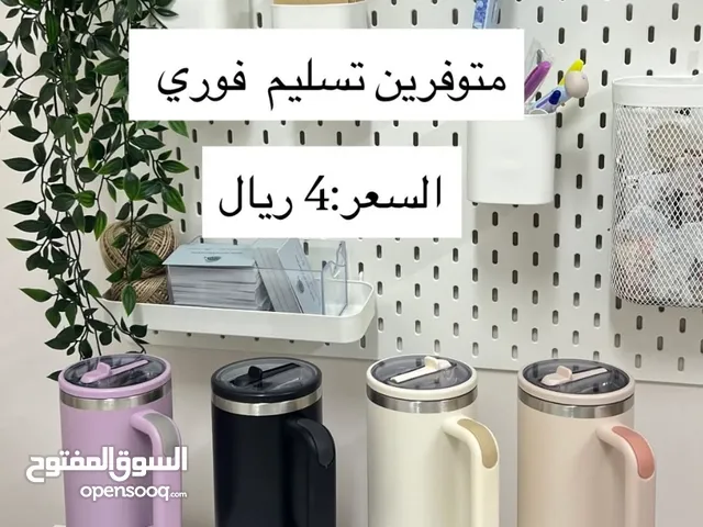 أكواب سيراميك و مجات