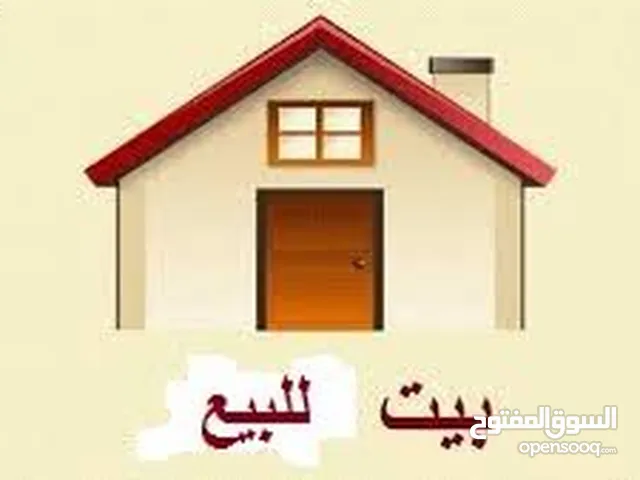 130 m2 4 Bedrooms Apartments for Sale in Homs Other
