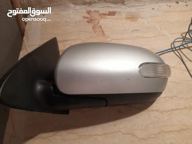 للبيع مريا كيا