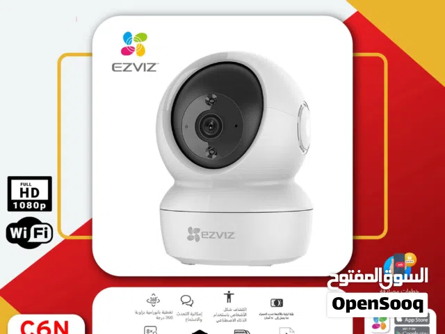 كاميرا مراقبة واي فاي صوت وصورة HD