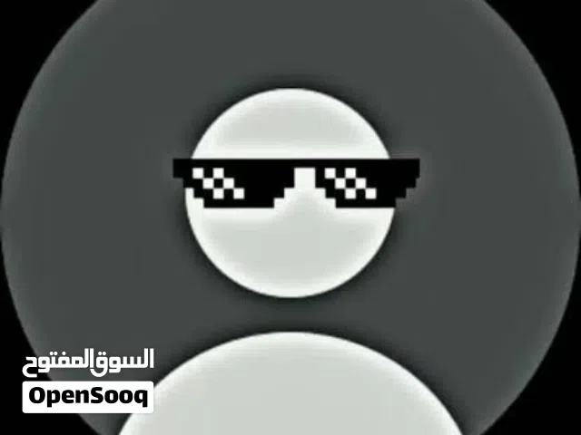 تاب او ايباد للبيع شاهد المقطع