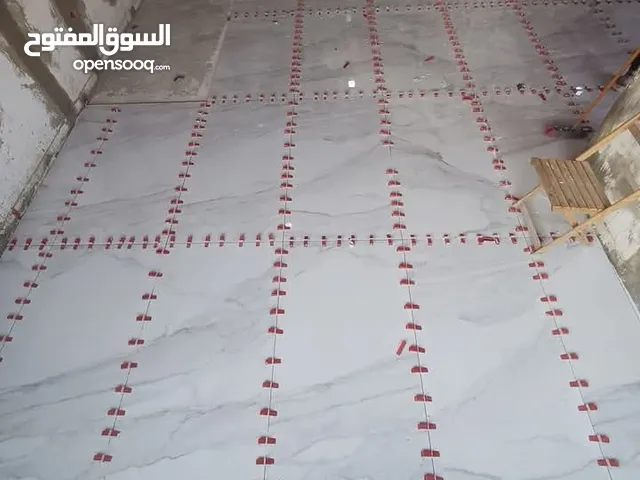 معلم بلاط بي الطائف
