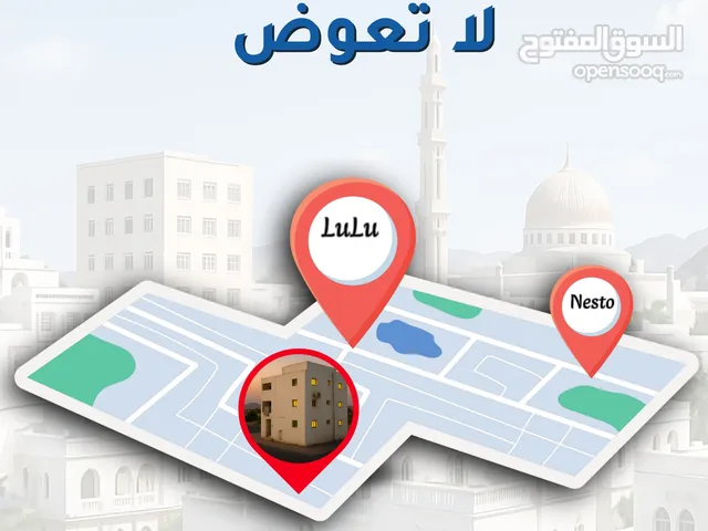  Building for Sale in Muscat Hamriya