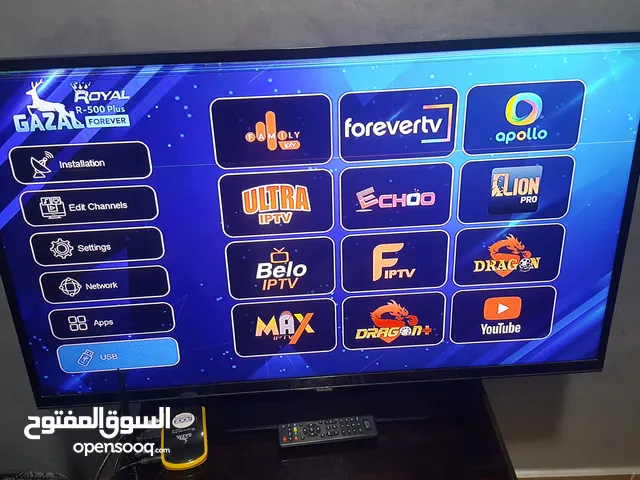 Samsung LED 48 Inch TV in Amman